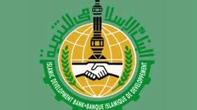 islam-inkisaf-banki-2024-cu-il-ucun-hesabatini-aciqlayibnbspnbsp-1748979905